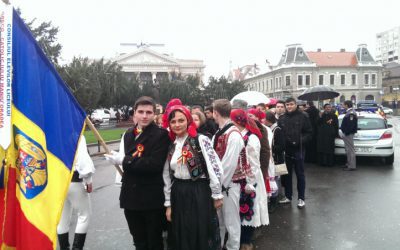 1 Decembrie 2014
